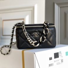 Chanel Cosmetic Bags